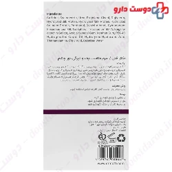 Eye Contour And Anti Puff Dark Serum Dr Motti