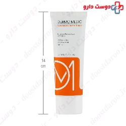Dermo Medic Sunscreen Cream SPF50