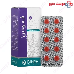 Femodin Dineh 50 Tablet