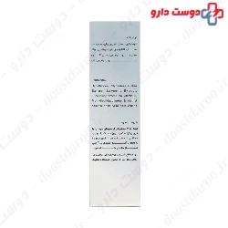 Split End Control Nela