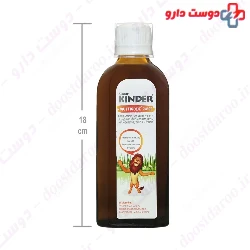 Fisher Kinder Multicode Juice 200 Ml