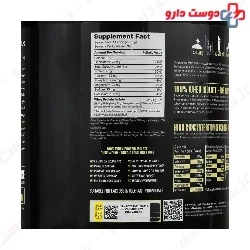 Whey Protein Isolate 907 g Nutra Bio