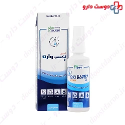 Oxi Wart Spray Oxi Derm