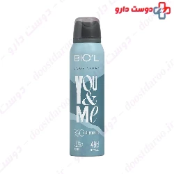 You And Me Body Spray For Men Biol
