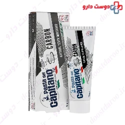 Carbon Toothpuste Pasta Del Capitano