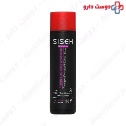 Double Action Shampoo Siseh