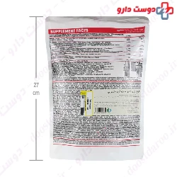 QNT Recovery Powder 750 g