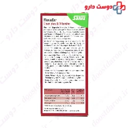 Eisen Plus B vitamins Floradix