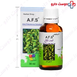 A.F.S Anti Flatulence Solution Giah Essence
