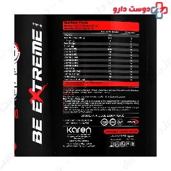 Massive Whey PNC