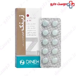 Zinc Dietary Supplement Dineh 30 Tablet