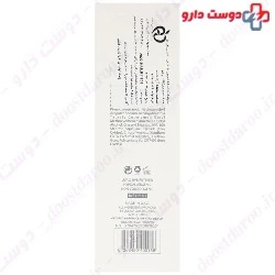 Sunscreen Cream Oil Free SPF50 MQ