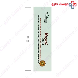 Royal Plus Nutrasen Pharma