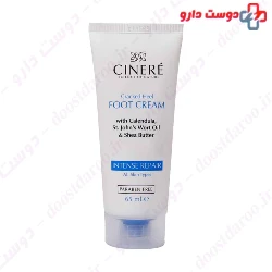 Cinere Cracked Heel Foot Cream 65 ml