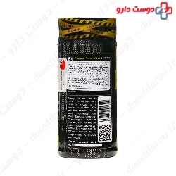 Genestar Creatine Monohydrate Gene Star