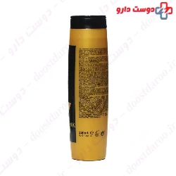Gold Keratin Shampoo Yunsey