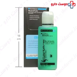 Regen Pure Anti Hair Loss Anti Dandruff Shampoo New Cepigene