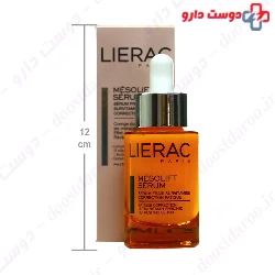 Mesolift Serum Lierac