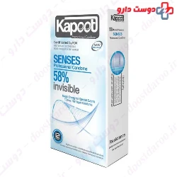 Kapoot Sense 12 Condom