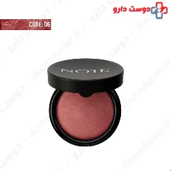 Note Multi Color Blusher 10G