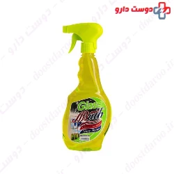 Bath yellow glass washer 500 ml