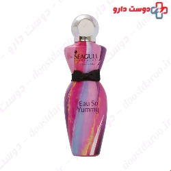 Seagull Eau So Yummy Fragrance Mist 250 Ml