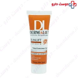 DERMALIFT SunLift SPF 50+ Oil Free Sunscreen Cream 40 ml