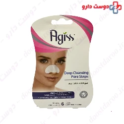 Agiss Deep Cleansing Pore Strips