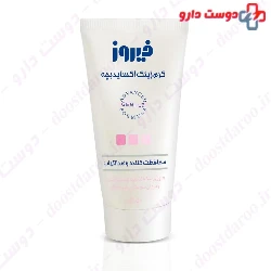 Firooz Zink Oxide ۱۰ Cream ۵۰g