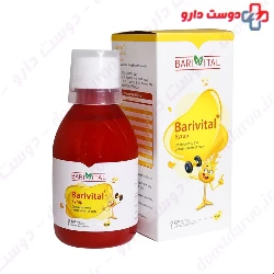 Barij Barivital Syrup 200 ml