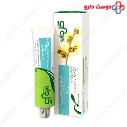 Goldaru Hemorrho Herb Ointment
