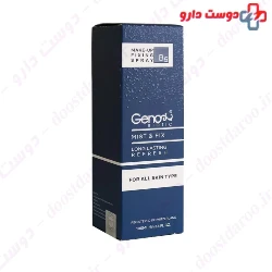 Geno Biotic Make-up Fixing Spray 100 ml