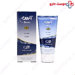 Ardene Night Cream 50 ml