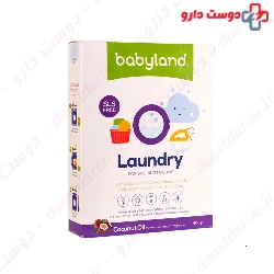 Baby land Laundry For Washing Machine
