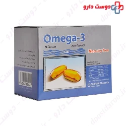 Zahravi Omega 3 Mercury Free Softgel