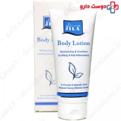 Dr Jila  Body 200g Lotion