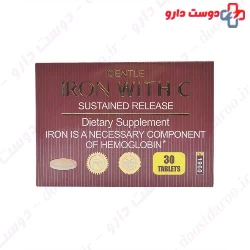 Gentle iron with vit c bronson
