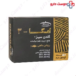 Karen Omega 3 Golden Seas 50 softgel