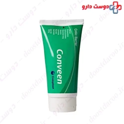 Coloplast Convene Cod 6102 50ml Cream