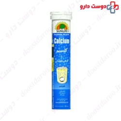 Sun Life Calcium 20 Tablet