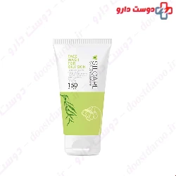Silcare oily skin face wash gel 150 ml