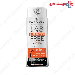  Barbara Sulfate Free Repair Shampoo 400 Ml