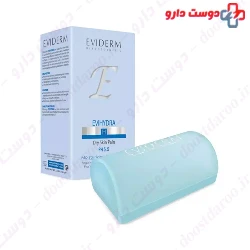 Evihydra Dry Skin Pain