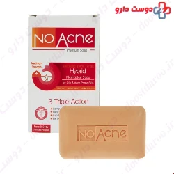 No Acne Anti Acne And Anti Fungal Hybrid Medicated Soap