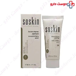 Soskin Intense clarifying serum 30 Ml