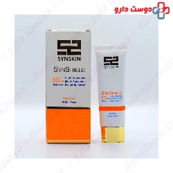 Synskin Synsheild SPF30 Fluid Sunscreen 50g Cream