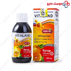 Vitaland Vitamin C Syrup 200 Ml