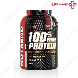 Nutrend 100% Whey Protein 2250g Powder