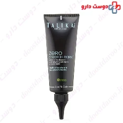 Talika Zero Stretch Mark