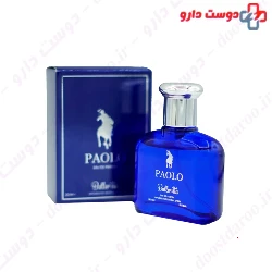 Ballerina Paolo men's pocket perfume 30 ml